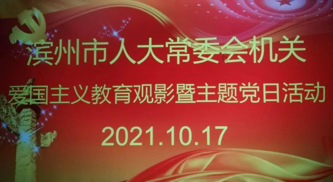 美图秀秀下载2023最新版