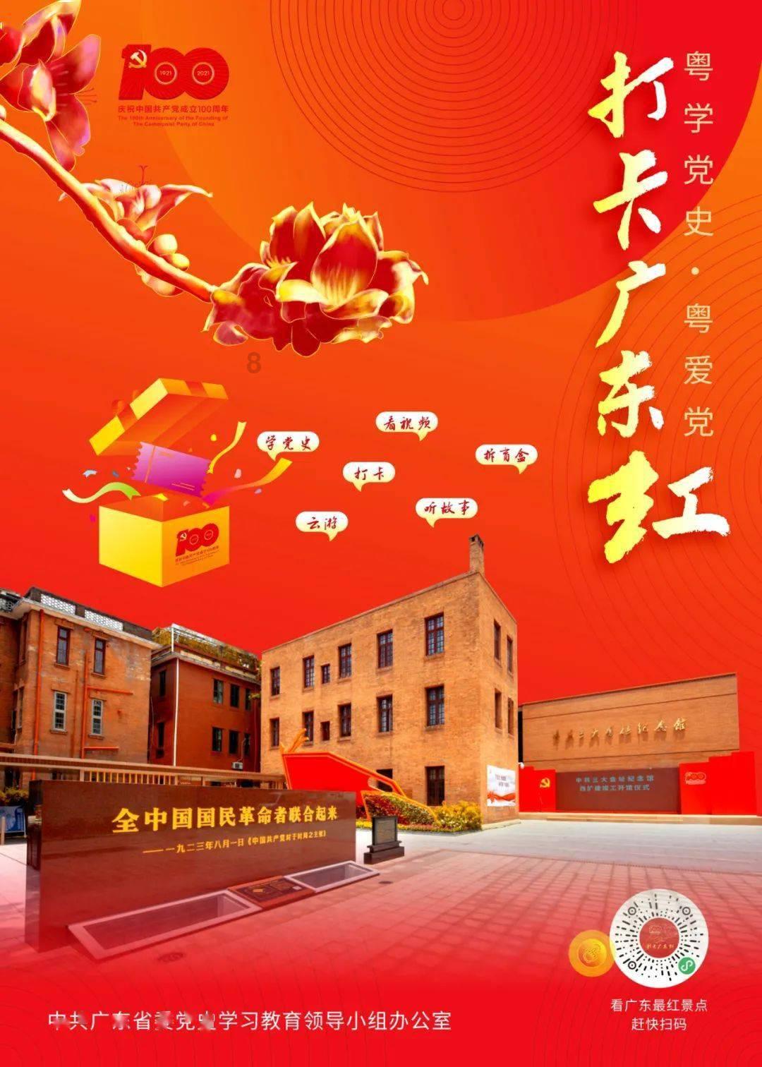 木耳可以用来炒哪些菜?—最佳的有问必答平台