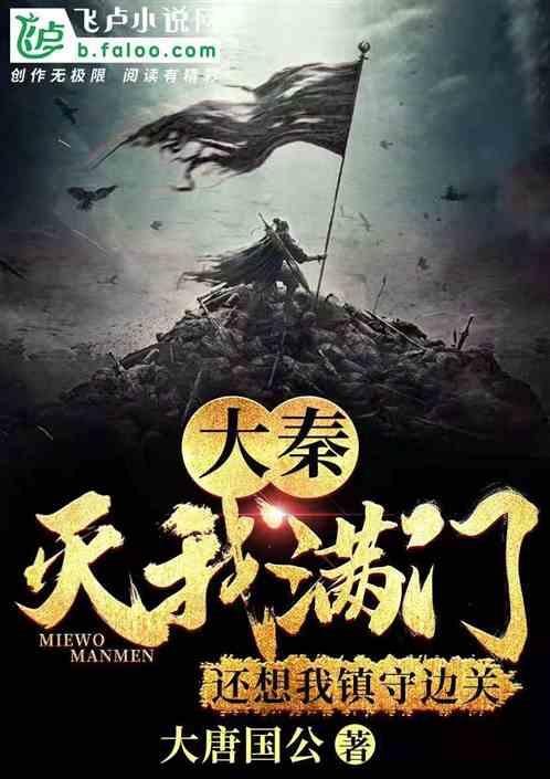 蓝狐视频